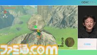 『ゼルダの伝説 ティアキン』スクラビルドは組み合わせが膨大すぎて開発チームもお手上げ？ やらないものを決定しても12万通りの組み合わせが存在【CEDEC2024】
