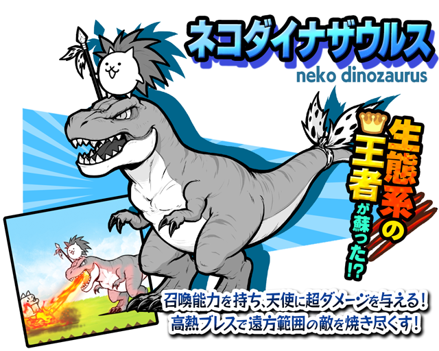 にゃんこ様 ブレス2点おまとめ