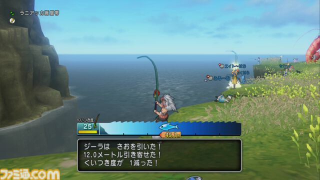 『ドラゴンクエストX　オンライン』プレイ日記　副賞のかっぱえびせんが食べたい！ 第8回フィッシングコンテスト“アマエビグランプリ”開催中（第486回）