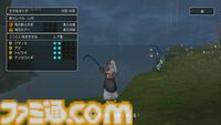 『ドラゴンクエストX　オンライン』プレイ日記　副賞のかっぱえびせんが食べたい！ 第8回フィッシングコンテスト“アマエビグランプリ”開催中（第486回）