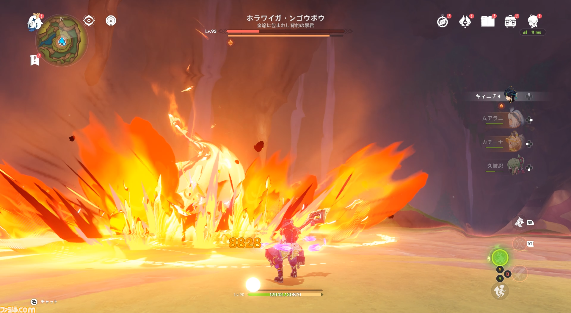 【原神】Ver.5.0レビュー。ナタの新要素“竜憑依”は探索のおもしろさを引き立てると同時に、移動のストレスを大幅に軽減。そして新たな最高の仲間“ちび”も！