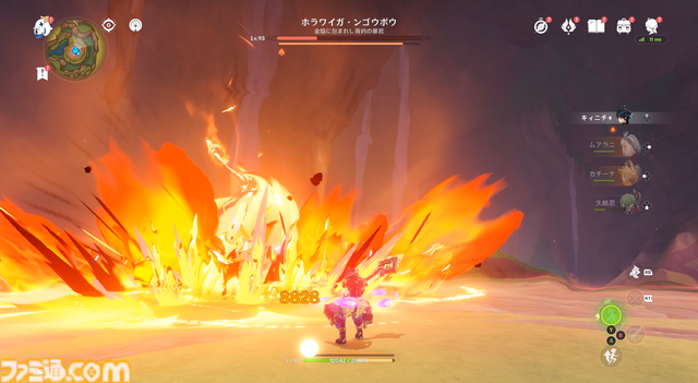 【原神】Ver.5.0レビュー。ナタの新要素“竜憑依”は探索のおもしろさを引き立てると同時に、移動のストレスを大幅に軽減。そして新たな最高の仲間“ちび”も！