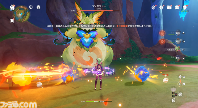 【原神】Ver.5.0レビュー。ナタの新要素“竜憑依”は探索のおもしろさを引き立てると同時に、移動のストレスを大幅に軽減。そして新たな最高の仲間“ちび”も！