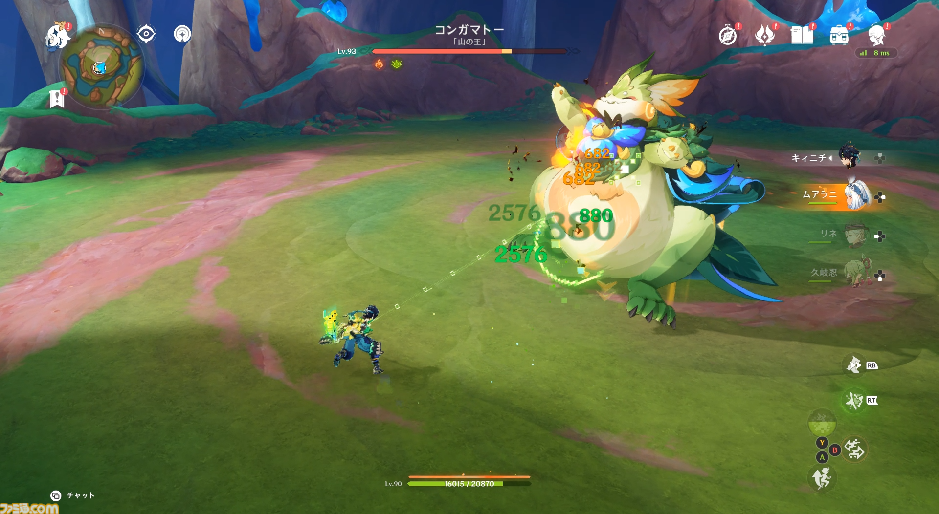【原神】Ver.5.0レビュー。ナタの新要素“竜憑依”は探索のおもしろさを引き立てると同時に、移動のストレスを大幅に軽減。そして新たな最高の仲間“ちび”も！