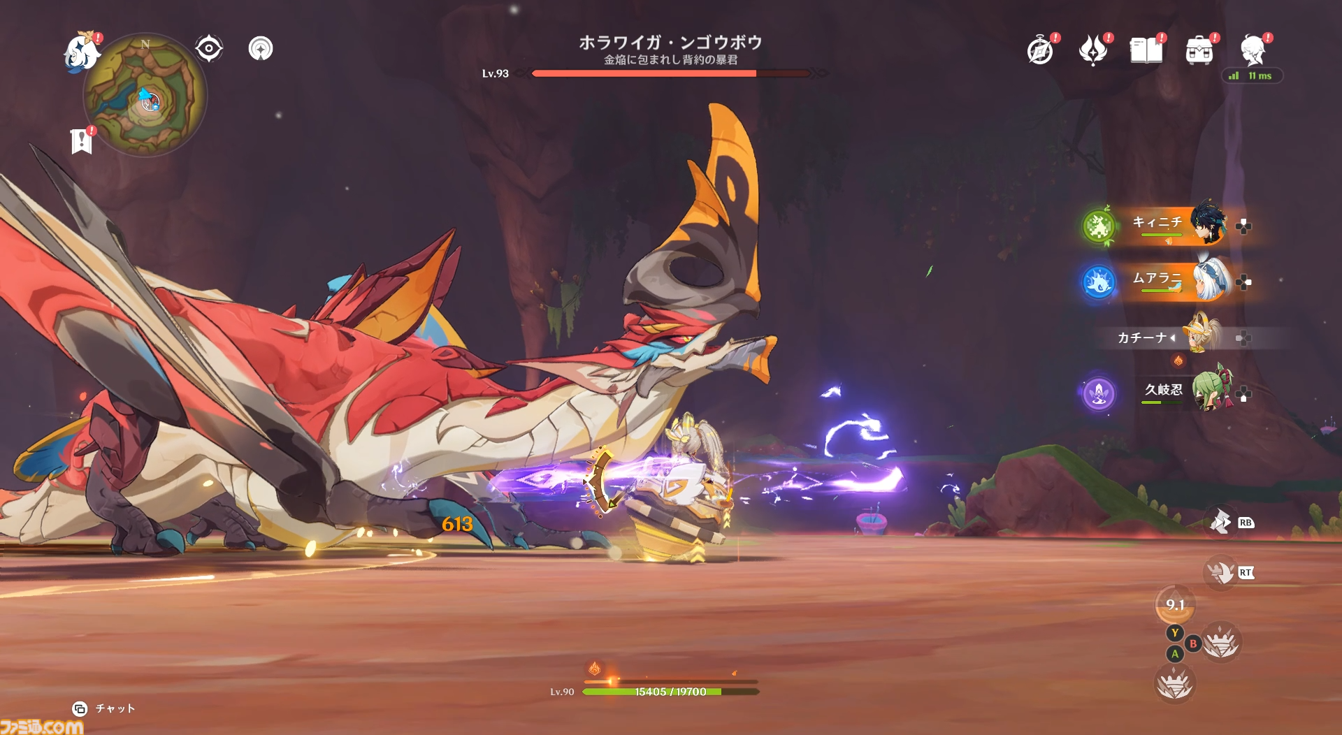 【原神】Ver.5.0レビュー。ナタの新要素“竜憑依”は探索のおもしろさを引き立てると同時に、移動のストレスを大幅に軽減。そして新たな最高の仲間“ちび”も！
