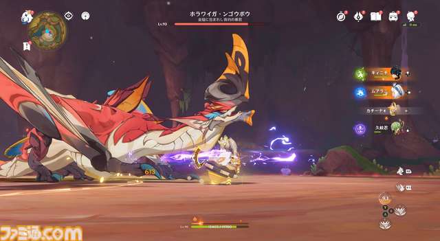 【原神】Ver.5.0レビュー。ナタの新要素“竜憑依”は探索のおもしろさを引き立てると同時に、移動のストレスを大幅に軽減。そして新たな最高の仲間“ちび”も！
