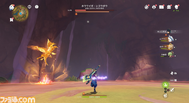 【原神】Ver.5.0レビュー。ナタの新要素“竜憑依”は探索のおもしろさを引き立てると同時に、移動のストレスを大幅に軽減。そして新たな最高の仲間“ちび”も！