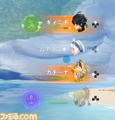【原神】Ver.5.0レビュー。ナタの新要素“竜憑依”は探索のおもしろさを引き立てると同時に、移動のストレスを大幅に軽減。そして新たな最高の仲間“ちび”も！