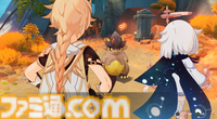 【原神】Ver.5.0レビュー。ナタの新要素“竜憑依”は探索のおもしろさを引き立てると同時に、移動のストレスを大幅に軽減。そして新たな最高の仲間“ちび”も！