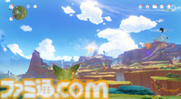 【原神】Ver.5.0レビュー。ナタの新要素“竜憑依”は探索のおもしろさを引き立てると同時に、移動のストレスを大幅に軽減。そして新たな最高の仲間“ちび”も！