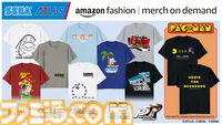 ソニック＆パックマン、ペルソナ、スーパーモンキーボールなどのTシャツが発売。セガ／アトラスのAmazon Merch on Demandストアがオープン