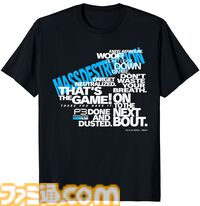 ソニック＆パックマン、ペルソナ、スーパーモンキーボールなどのTシャツが発売。セガ／アトラスのAmazon Merch on Demandストアがオープン