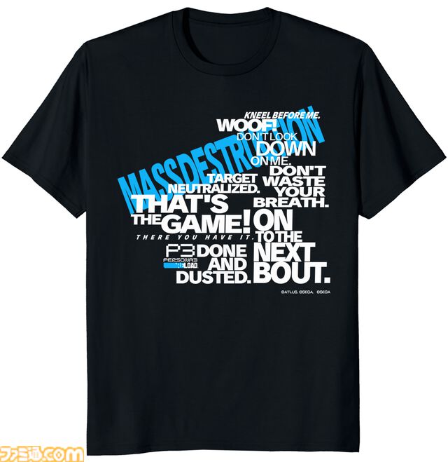 ソニック＆パックマン、ペルソナ、スーパーモンキーボールなどのTシャツが発売。セガ／アトラスのAmazon Merch on Demandストアがオープン