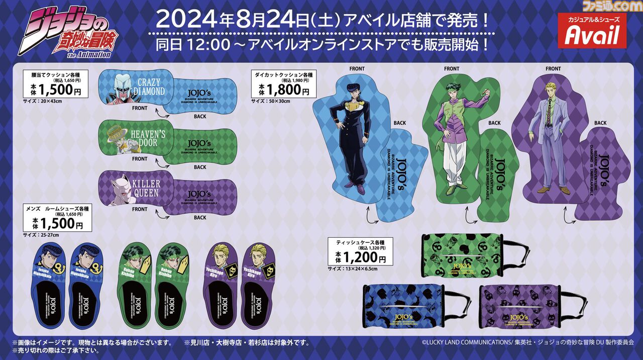 52de40e0d504f583cda7465979f958  