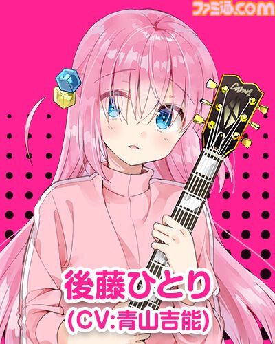【ぼざろ】結束バンドメンバーが『けいおん！』『キルミーベイベー』のOPをカバー。“まんがタイムきらら展FINAL”の会場で懐かしの名曲が楽しめる【ぼっち・ざ・ろっく！】