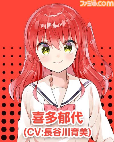 【ぼざろ】結束バンドメンバーが『けいおん！』『キルミーベイベー』のOPをカバー。“まんがタイムきらら展FINAL”の会場で懐かしの名曲が楽しめる【ぼっち・ざ・ろっく！】