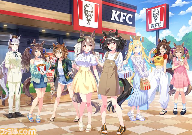 『ウマ娘』ケンタッキーコラボが本日（8/24）開催。サトノダイヤモンドのイラストを独占公開！ ゲーム内では特別なKFCおさんぽ演出も登場