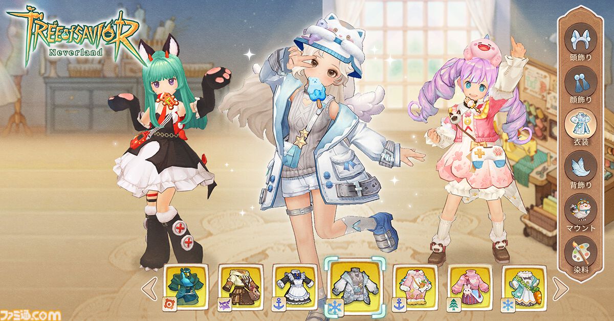 【TOS新作】スマホMMORPG『ツリーオブセイヴァー：ネバーランド』事前登録スタート。世界樹を救う冒険や、ときにはのんびり農家生活