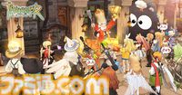 【TOS新作】スマホMMORPG『ツリーオブセイヴァー：ネバーランド』事前登録スタート。世界樹を救う冒険や、ときにはのんびり農家生活