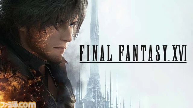 『FF16』ELSA GALUDAコラボデスクトップPCが発表。オリジナルの起動画面、世界観をイメージしたLED発光色など細部までこだわったモデル
