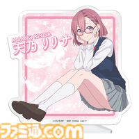 『2.5次元の誘惑』一番くじが本日（8/24）発売。リリサのキュンとする視線を独占できるフィギュアが登場