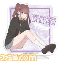 『2.5次元の誘惑』一番くじが本日（8/24）発売。リリサのキュンとする視線を独占できるフィギュアが登場