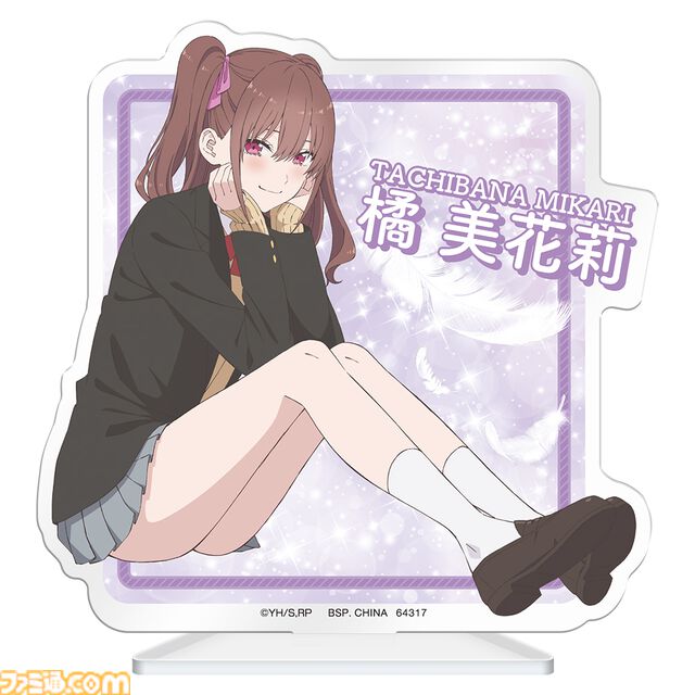 『2.5次元の誘惑』一番くじが本日（8/24）発売。リリサのキュンとする視線を独占できるフィギュアが登場