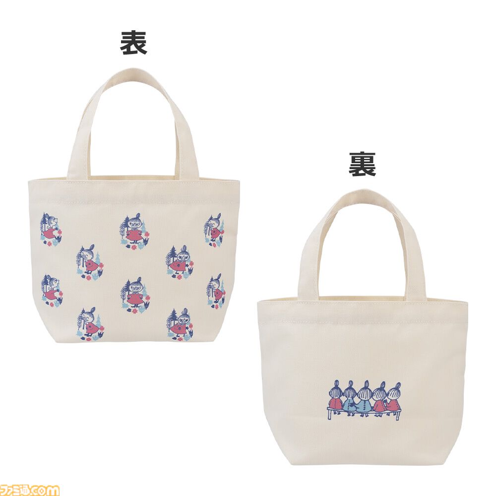 『ムーミン』“夕涼み”がテーマの一番くじが本日（8/24）発売。夏が終わるのを悲しむムーミンぬいぐるみが愛らしい