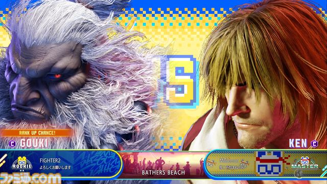 『スト6』テリー先行レビュー！ AIと戦える“Vライバルマッチ”や“リプレイのプレイヤー操作”といった新機能の解説も