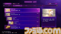 『スト6』テリー先行レビュー！ AIと戦える“Vライバルマッチ”や“リプレイのプレイヤー操作”といった新機能の解説も