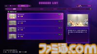 『スト6』テリー先行レビュー！ AIと戦える“Vライバルマッチ”や“リプレイのプレイヤー操作”といった新機能の解説も
