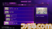 『スト6』テリー先行レビュー！ AIと戦える“Vライバルマッチ”や“リプレイのプレイヤー操作”といった新機能の解説も