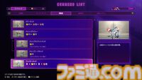 『スト6』テリー先行レビュー！ AIと戦える“Vライバルマッチ”や“リプレイのプレイヤー操作”といった新機能の解説も