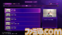 『スト6』テリー先行レビュー！ AIと戦える“Vライバルマッチ”や“リプレイのプレイヤー操作”といった新機能の解説も
