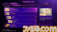 『スト6』テリー先行レビュー！ AIと戦える“Vライバルマッチ”や“リプレイのプレイヤー操作”といった新機能の解説も