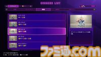 『スト6』テリー先行レビュー！ AIと戦える“Vライバルマッチ”や“リプレイのプレイヤー操作”といった新機能の解説も