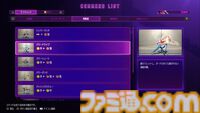 『スト6』テリー先行レビュー！ AIと戦える“Vライバルマッチ”や“リプレイのプレイヤー操作”といった新機能の解説も