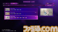 『スト6』テリー先行レビュー！ AIと戦える“Vライバルマッチ”や“リプレイのプレイヤー操作”といった新機能の解説も