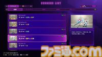 『スト6』テリー先行レビュー！ AIと戦える“Vライバルマッチ”や“リプレイのプレイヤー操作”といった新機能の解説も