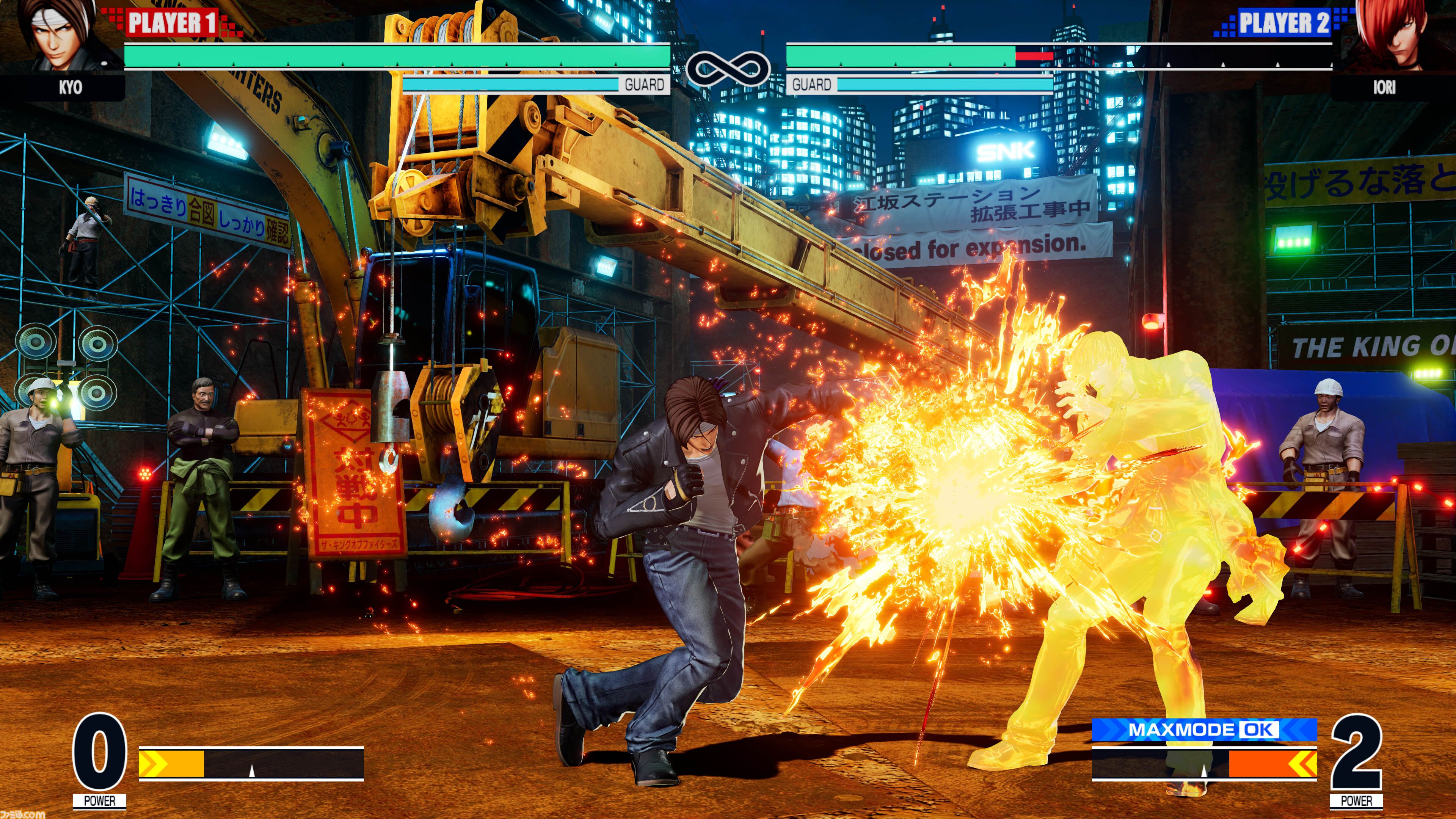 【KOF】『ザ・キング・オブ・ファイターズ』30周年記念の特設サイトが公開。開発設定資料、シリーズポスターの公開など“30本”の企画を実施予定
