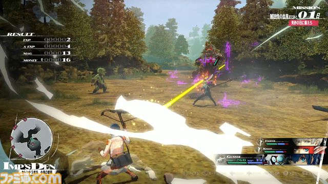 『メタファー：リファンタジオ』体験版レビュー。“旅”気分を味わえる“クサい”事件を通じて、ゲームの基本的な流れが判明！