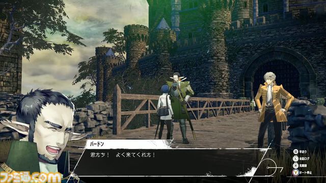 『メタファー：リファンタジオ』体験版レビュー。“旅”気分を味わえる“クサい”事件を通じて、ゲームの基本的な流れが判明！