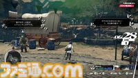 『メタファー：リファンタジオ』体験版レビュー。“旅”気分を味わえる“クサい”事件を通じて、ゲームの基本的な流れが判明！