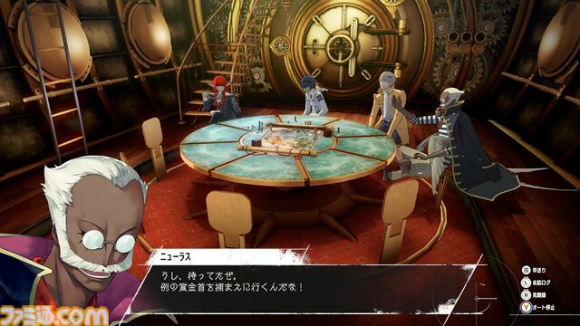 『メタファー：リファンタジオ』体験版レビュー。“旅”気分を味わえる“クサい”事件を通じて、ゲームの基本的な流れが判明！