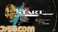 『メタファー：リファンタジオ』体験版レビュー。“旅”気分を味わえる“クサい”事件を通じて、ゲームの基本的な流れが判明！