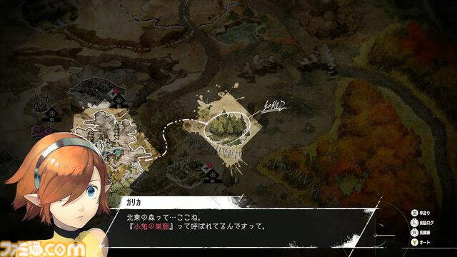 『メタファー：リファンタジオ』体験版レビュー。“旅”気分を味わえる“クサい”事件を通じて、ゲームの基本的な流れが判明！