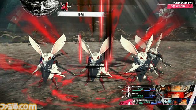 『メタファー：リファンタジオ』体験版レビュー。“旅”気分を味わえる“クサい”事件を通じて、ゲームの基本的な流れが判明！
