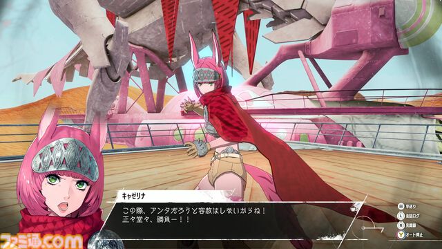 『メタファー：リファンタジオ』体験版レビュー。“旅”気分を味わえる“クサい”事件を通じて、ゲームの基本的な流れが判明！