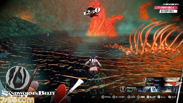 『メタファー：リファンタジオ』体験版レビュー。“旅”気分を味わえる“クサい”事件を通じて、ゲームの基本的な流れが判明！