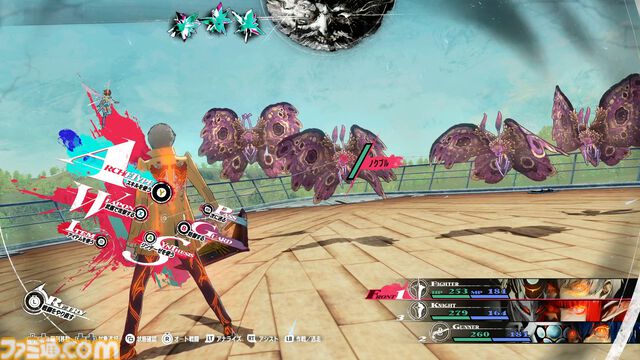 『メタファー：リファンタジオ』体験版レビュー。“旅”気分を味わえる“クサい”事件を通じて、ゲームの基本的な流れが判明！